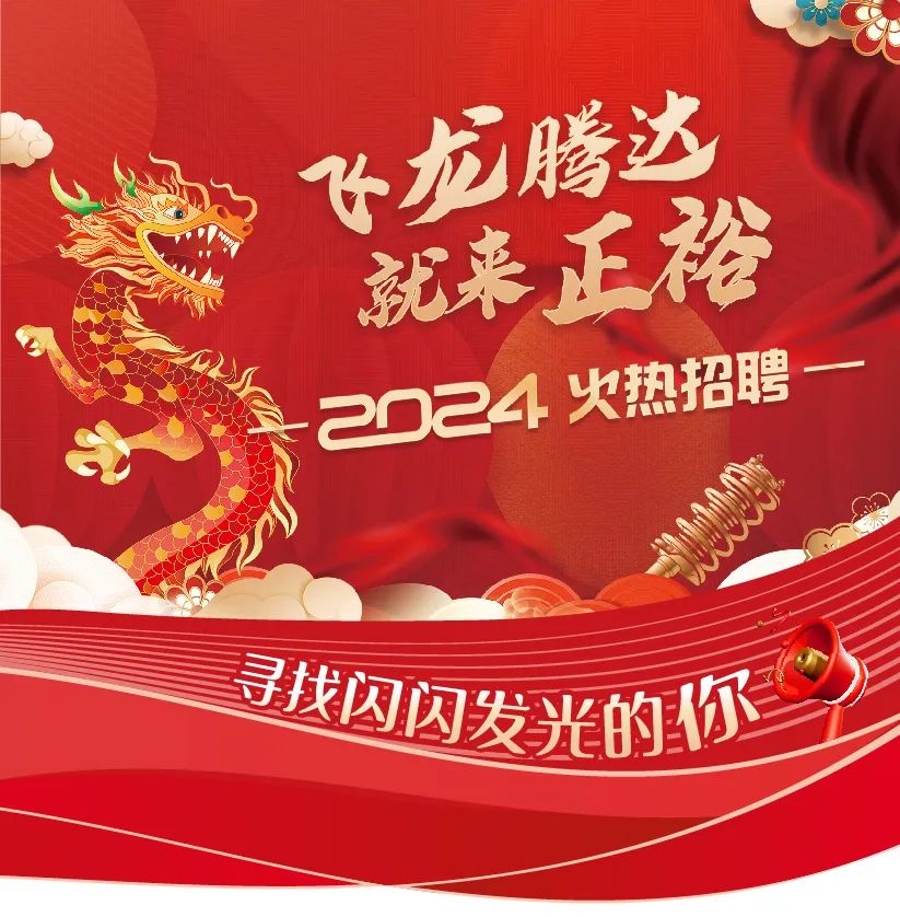 微信圖片_20240219100354.jpg 微信圖片_20240219100354.jpg