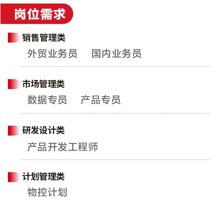 微信圖片_20240219100509.jpg 微信圖片_20240219100509.jpg